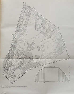 [Рабинович М.Г. автограф]. Рабинович М.Г. О древней Москве: Очерки материальной культуры и быта горожан в XI-XVI вв. М., 1961.